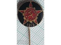 19027 Football Badge - FK Sloboda Tuzla