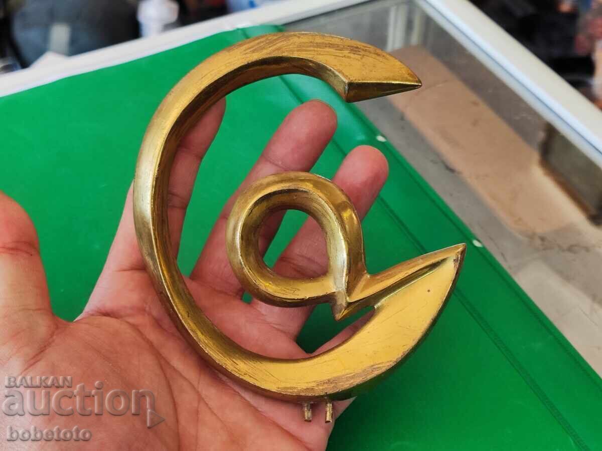 Bronze Sculpture by Ivo Arnaudov with price € 20.00 | 39.12 BGN