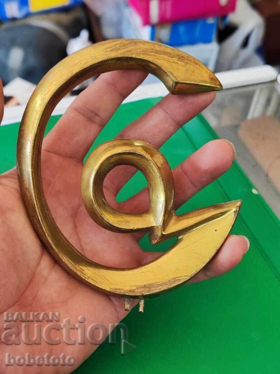 БЗЦ Бронзова пластика Иво Арнаудов