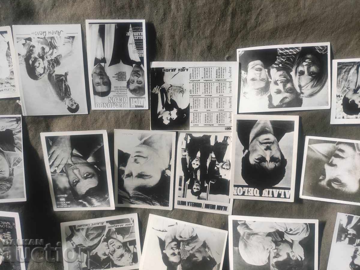 Доставка на малки картички Ален Делон