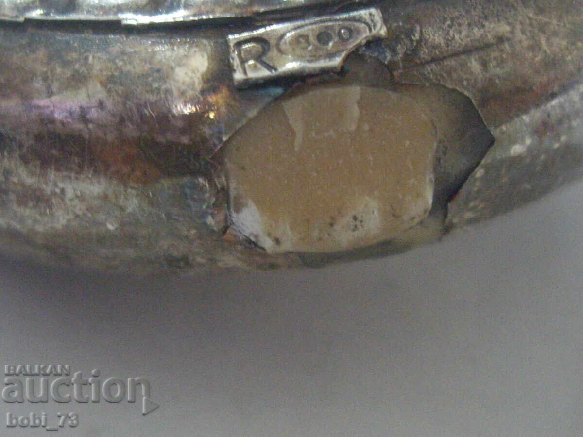 Livrarea Sticlă veche mică Livrarea Sticlă veche mică