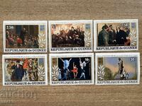 Γουινέα - 60 γρ. από τη Ρωσική Επανάσταση (1978) MNH