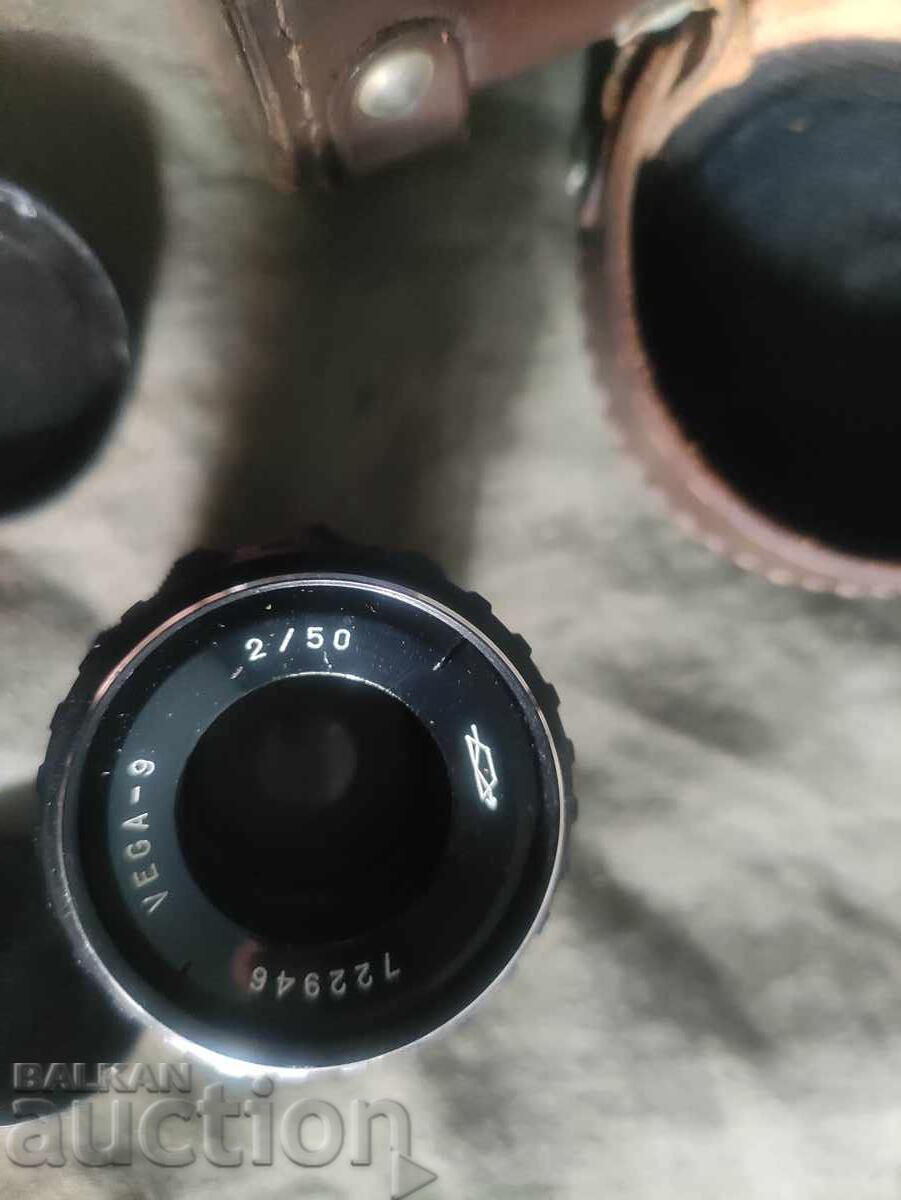 Obiectiv VEGA-9 2/50