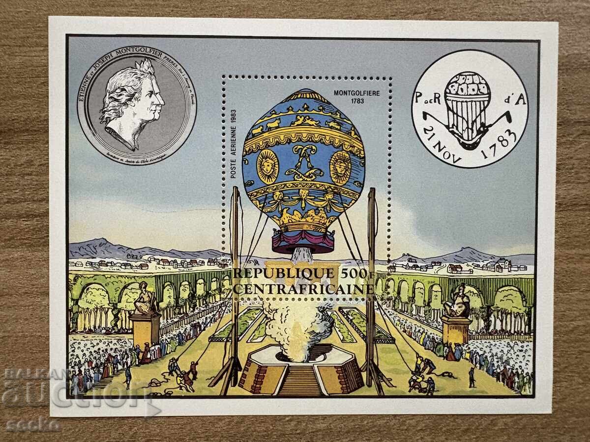 Централноафриканска република - 200 г. от първия..(2000) MNH Централноафриканска република - 200 г. от първия..(2000) MNH