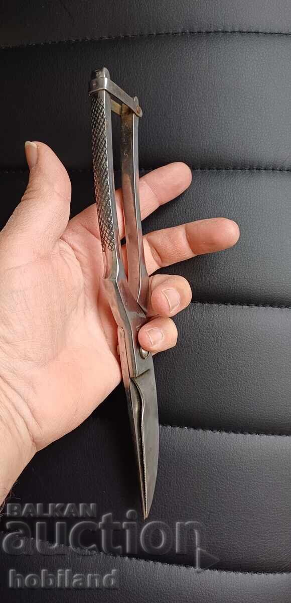 Licitație Foarfece pentru pui