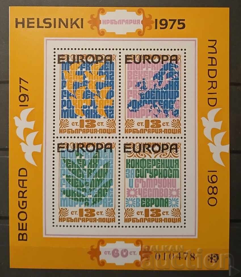 Bulgaria 1979 Europe/Birds Block MNH