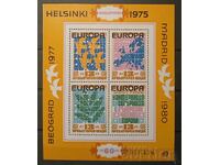 Bulgaria 1979 Europe/Birds Block MNH