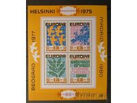 Bulgaria 1979 Europe/Birds Block MNH