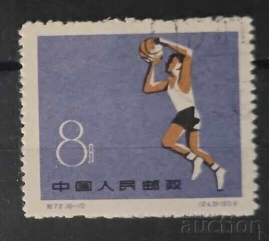 China Sport China Sport