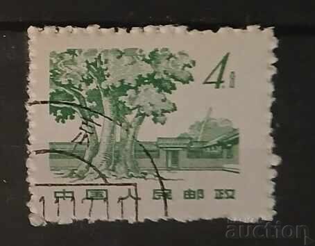 Κτίρια της Κίνας