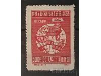 Βορειοανατολική Κίνα 1949