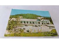 Ταχυδρομική κάρτα Παμπόροβο Ξενοδοχείο Σνεζάνκα 1972