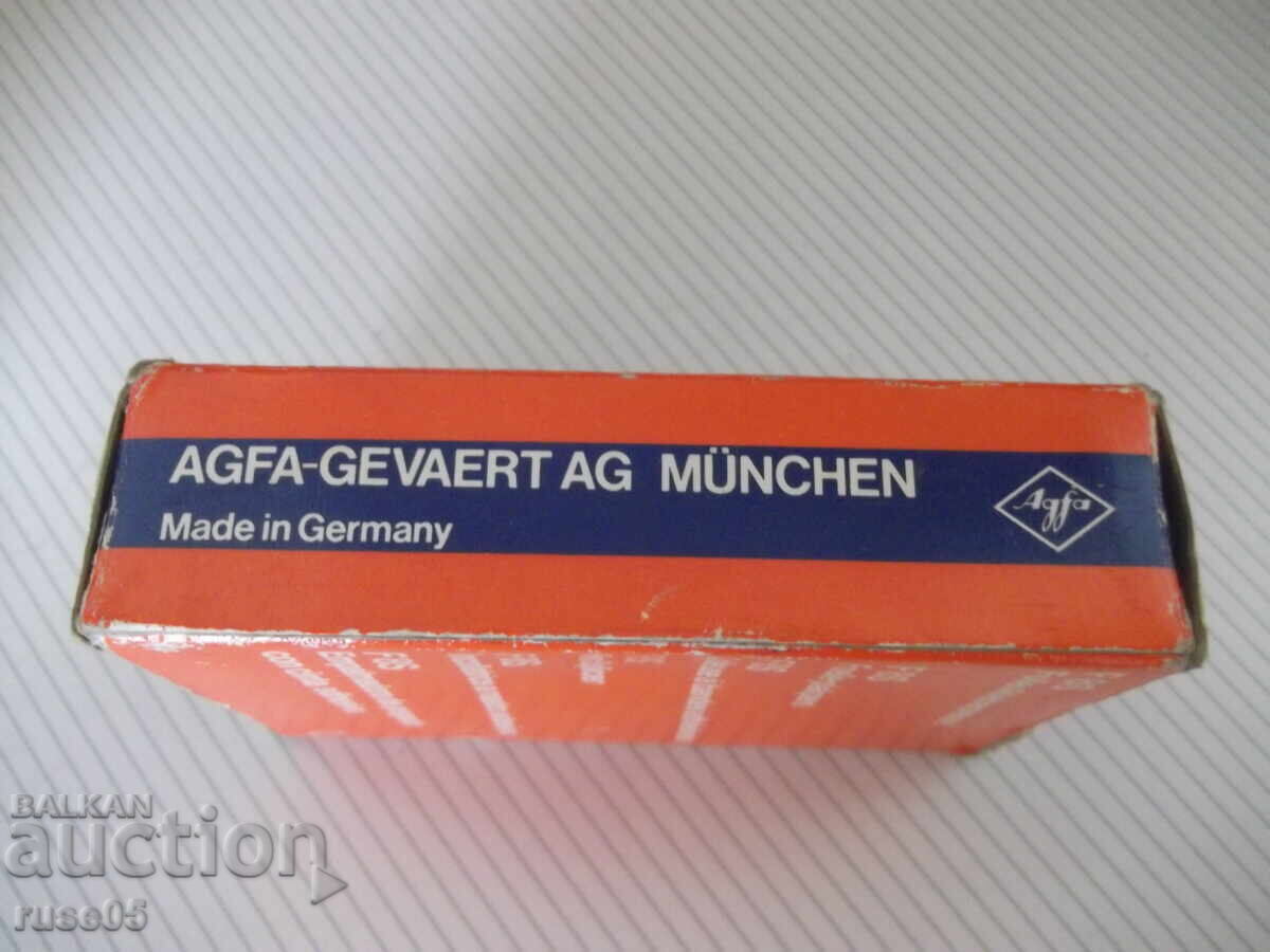 Δημοπρασία Συσκευή συγκόλλησης "Agfa Klebepresse F 8S" για ταινίες