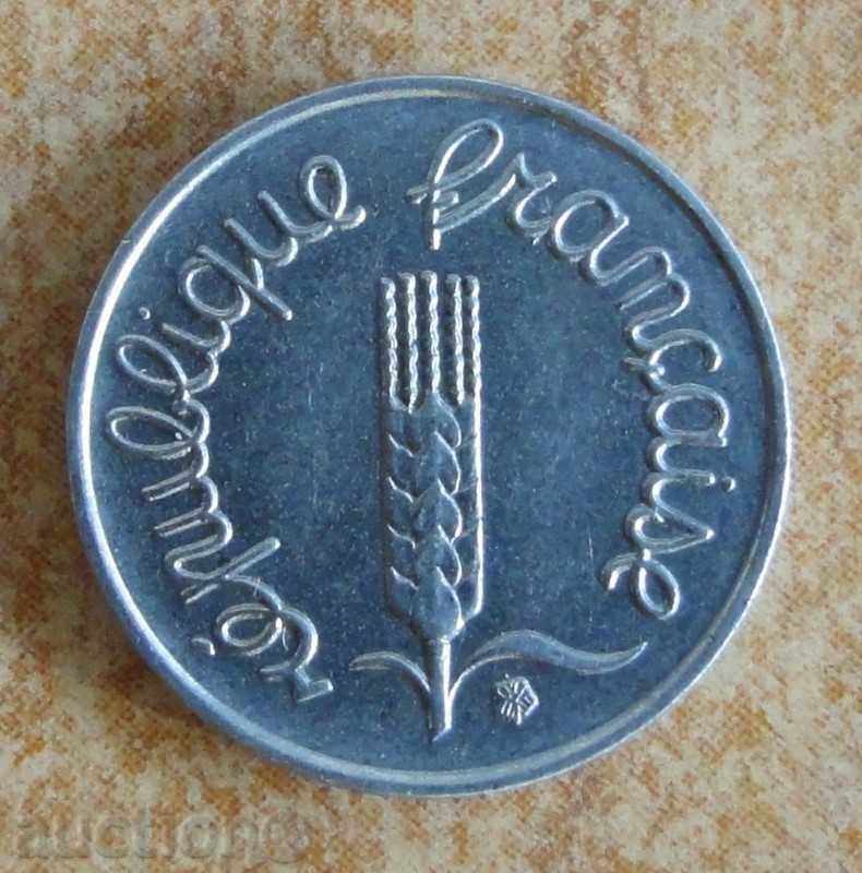 1 сантим 1967 - Франция с цена € 0.50 | 0.98 лв.