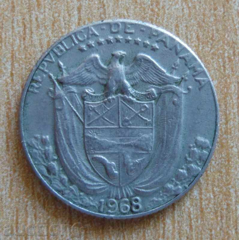 1/10 Balboa 1968 - Παναμάς 1/10 Balboa 1968 - Παναμάς