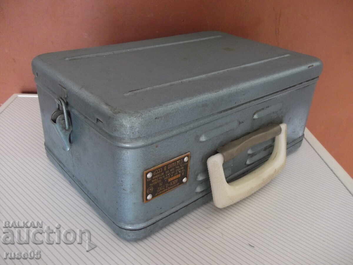 Αυτομετασχηματιστής "ΑΟΣΚ-0,71U2" σοβιετικός - 5