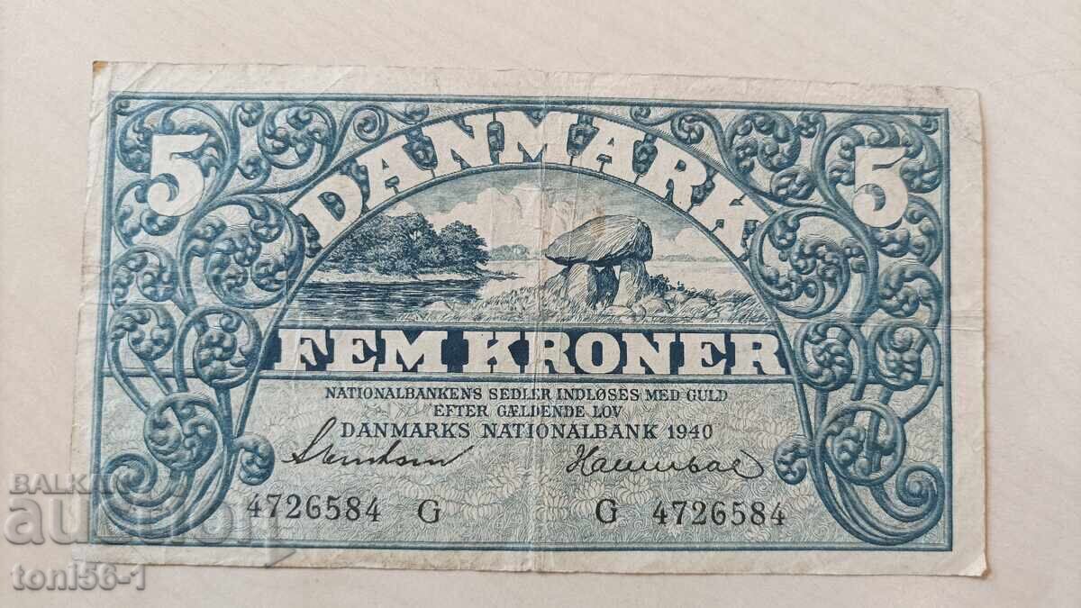 Denmark 5 kroner 1940 Denmark 5 kroner 1940