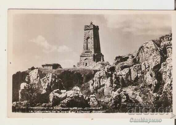 Κάρτα Βουλγαρία Σίπκα Μνημείο της Ελευθερίας βρ. Στολέτοφ3 Κάρτα Βουλγαρία Σίπκα Μνημείο της Ελευθερίας βρ. Στολέτοφ3