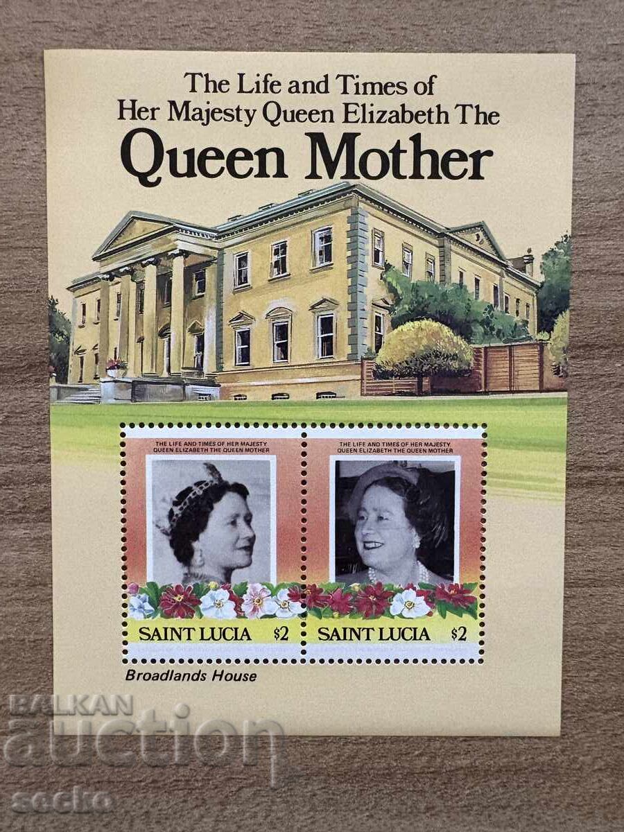 Σεντ Λουσία - Η Ζωή και οι Καιροί της Βασίλισσας ...(1986) - MNH