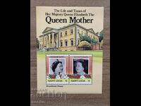 Σεντ Λουσία - Η Ζωή και οι Καιροί της Βασίλισσας ...(1986) - MNH