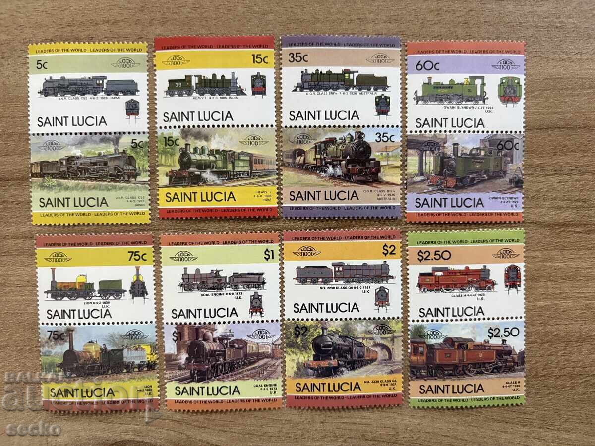 Σεντ Λουσία - Λοκομοτίβες (1986) - MNH