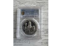 10 Leva Tsar "Simeon the Great" 2014