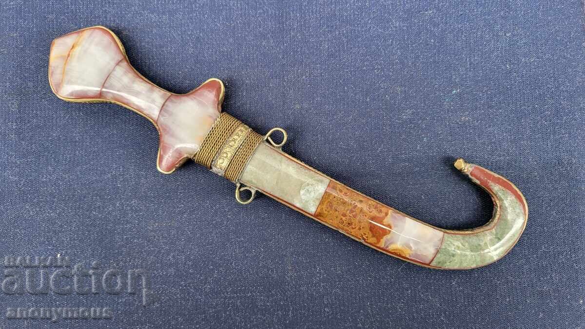 Auction Dzhambiya, Kama, Knife, Dagger Auction Dzhambiya, Kama, Knife, Dagger