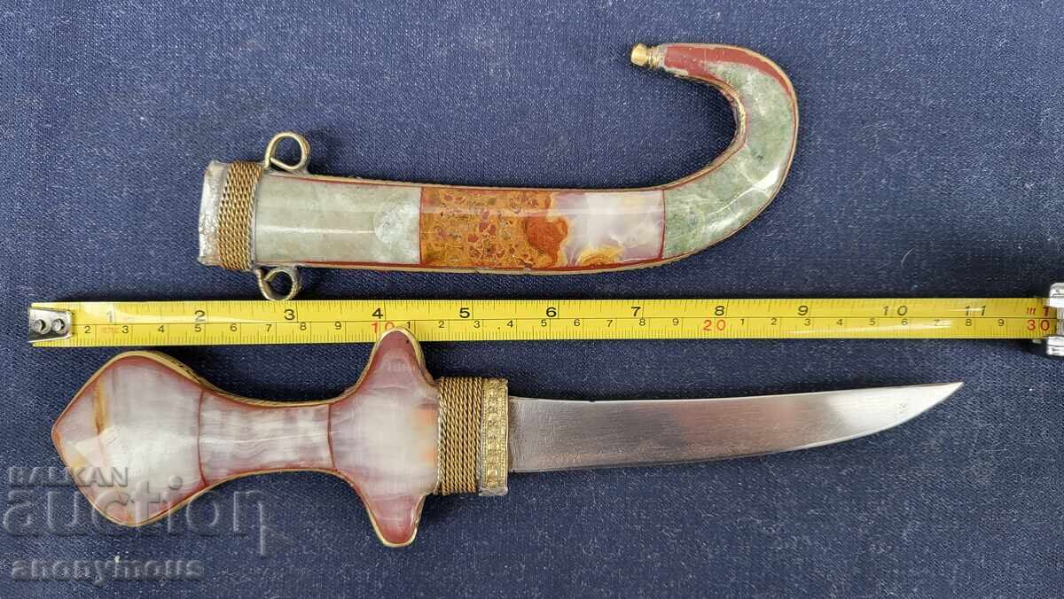 Dzhambiya, Kama, Knife, Dagger - 7 Dzhambiya, Kama, Knife, Dagger - 7