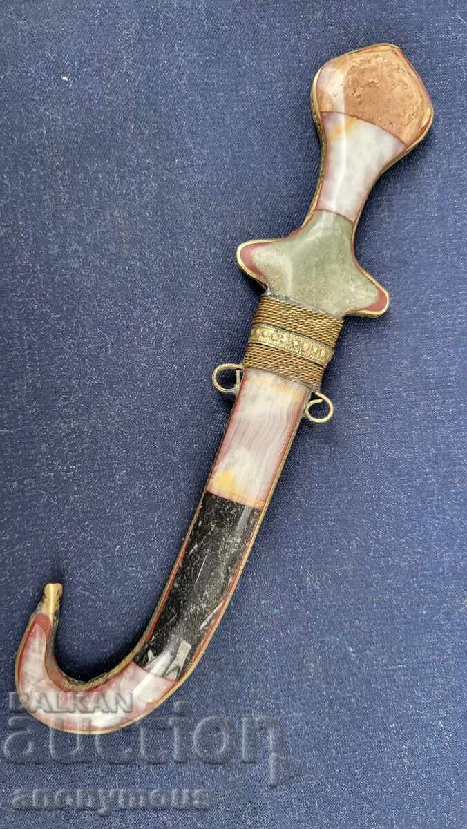 Dzhambiya, Kama, Knife, Dagger Dzhambiya, Kama, Knife, Dagger