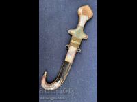 Dzhambiya, Kama, Knife, Dagger