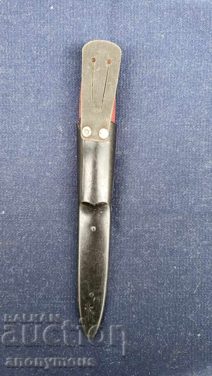 Swedish Mora knife, Scandinavian knife with price 50.00 BGN | € 25.56 Swedish Mora knife, Scandinavian knife with price 50.00 BGN | € 25.56