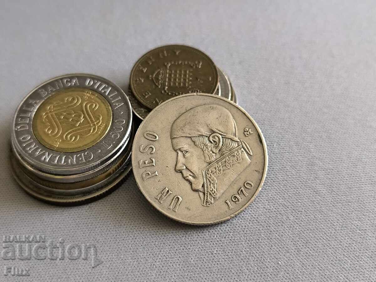 Κέρμα - Μεξικό - 1 πέσο | 1970 με τιμή 2.85 BGN | € 1.46 Κέρμα - Μεξικό - 1 πέσο | 1970 με τιμή 2.85 BGN | € 1.46