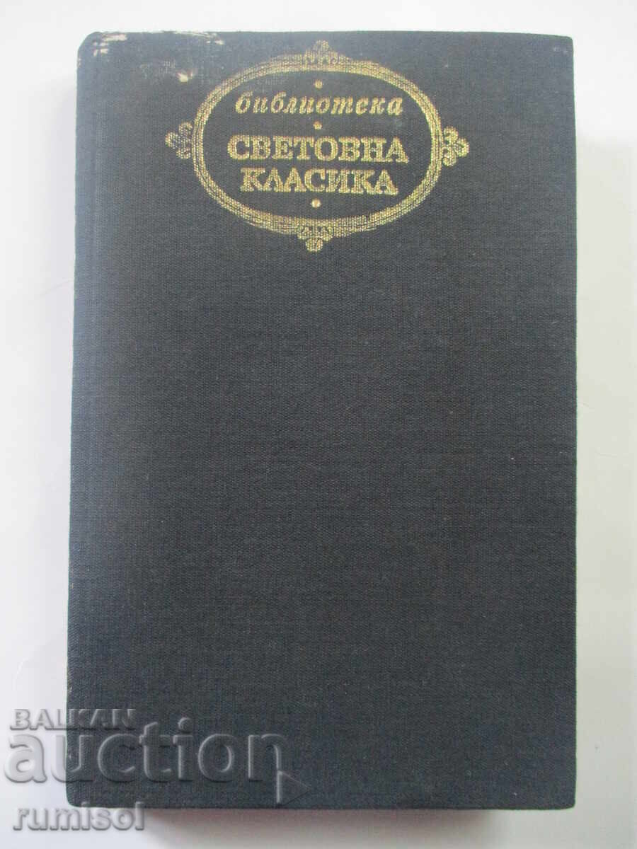 Germinie Lacerteux. The Zemganno Brothers - Edmond and Jules de Goncourt