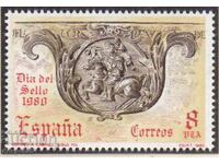 1980. Испания. Ден на пощенската марка.