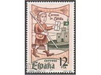 1981. Spain. Day of the Postage Stamp