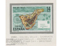 1982. Spain. Postage stamp day.