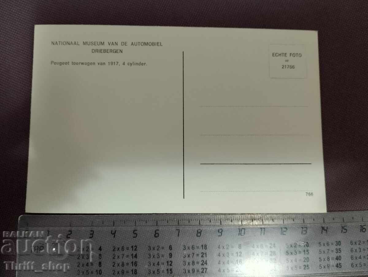 Пощенска картичка - ретро автомобил - Пежо 1917 с цена 11.11 лв. | € 5.68