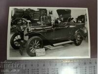 Пощенска картичка - ретро автомобил - Пежо 1917