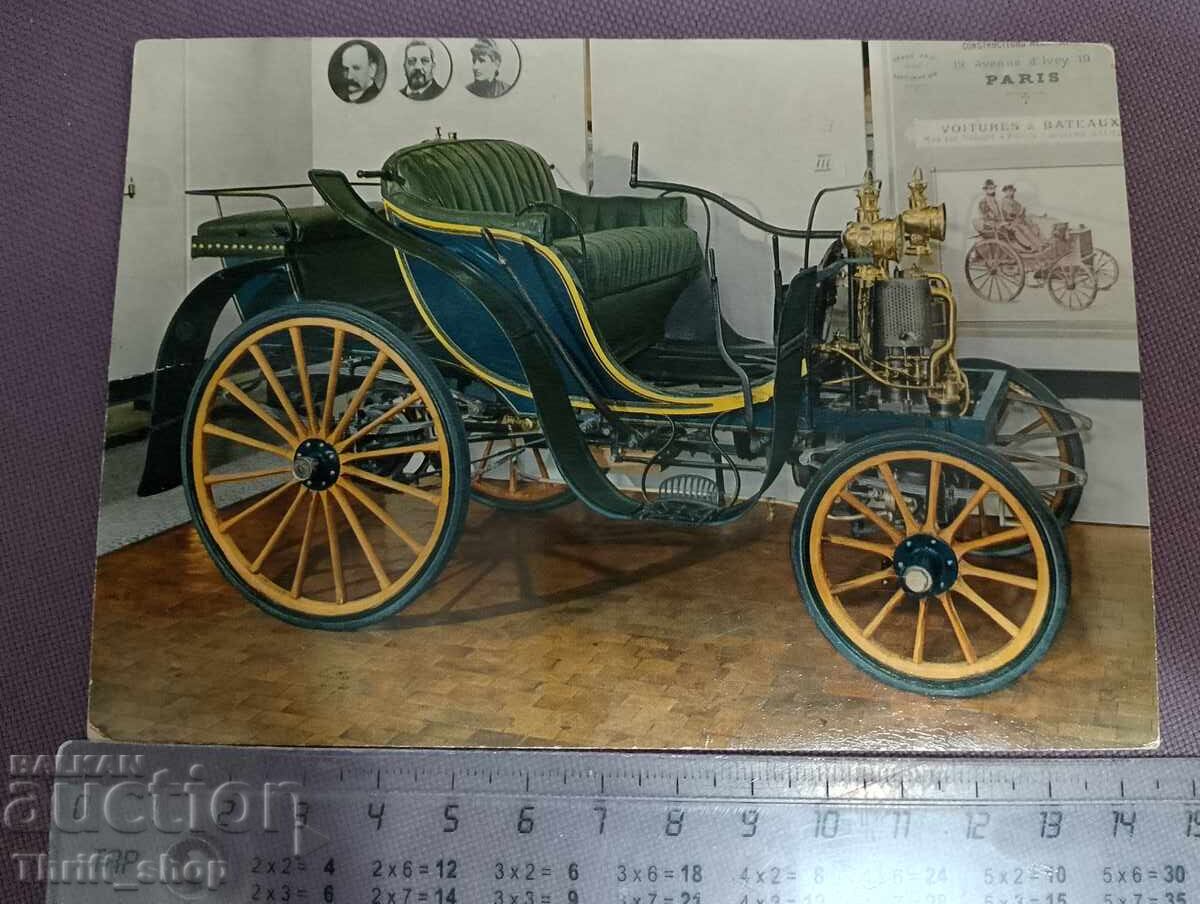Postcard - Retro Car - 1894-1895 Postcard - Retro Car - 1894-1895