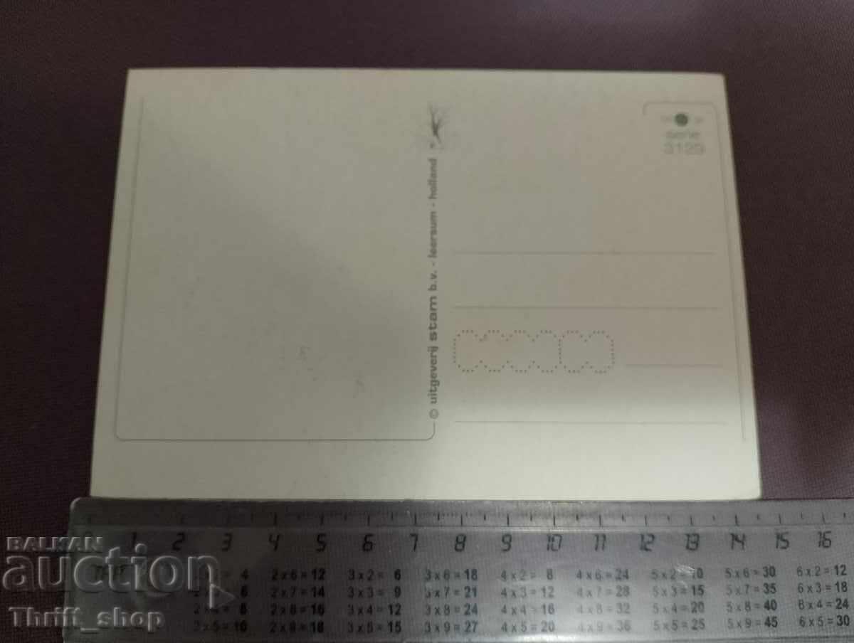 Postcard - Truck/Lorry with price 11.11 BGN | € 5.68 Postcard - Truck/Lorry with price 11.11 BGN | € 5.68