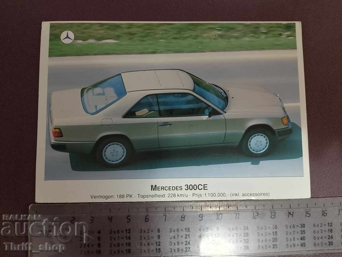 Пощенска картичка - ретро автомобил - Мерцедес 300СЕ Пощенска картичка - ретро автомобил - Мерцедес 300СЕ