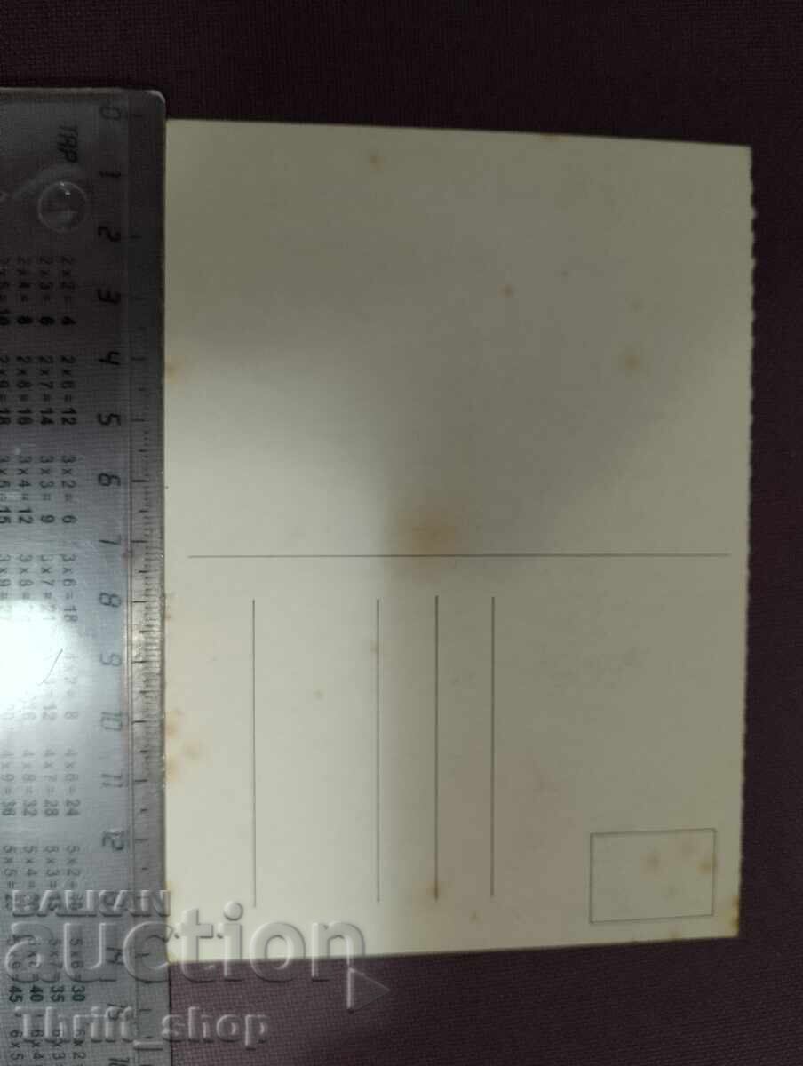 Ευχετήρια κάρτα - Πιλότοι - Φόρμουλα 1 με τιμή 11.11 BGN | € 5.68 Ευχετήρια κάρτα - Πιλότοι - Φόρμουλα 1 με τιμή 11.11 BGN | € 5.68