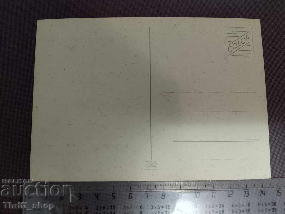 Пощенска картичка - ретро автомобили - Опел 1902 с цена 11.11 лв. | € 5.68 Пощенска картичка - ретро автомобили - Опел 1902 с цена 11.11 лв. | € 5.68