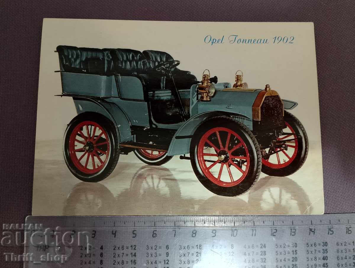 Пощенска картичка - ретро автомобили - Опел 1902 Пощенска картичка - ретро автомобили - Опел 1902