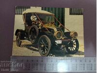 Carte poștală - mașină retro - Renault - 1912