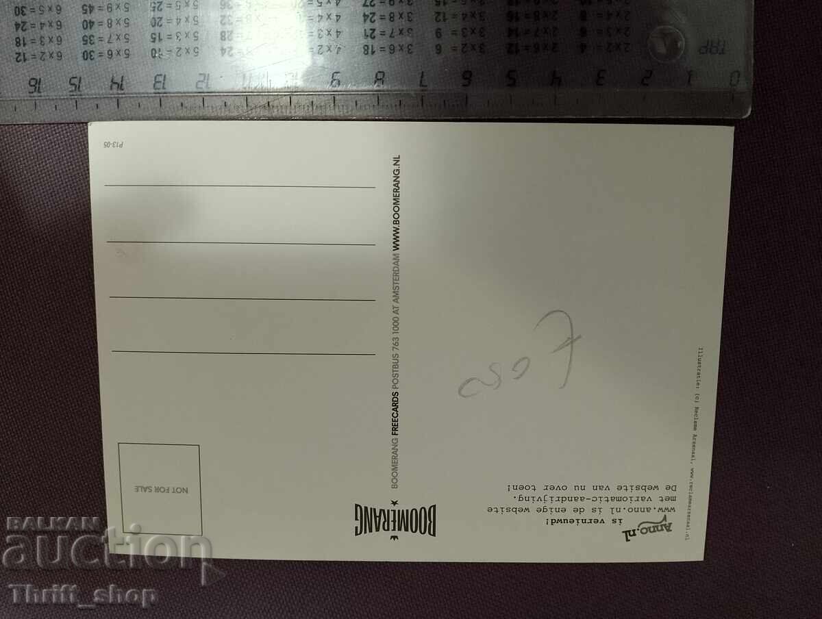 Пощенска картичка - ретро автомобил с цена 11.11 лв. | € 5.68 Пощенска картичка - ретро автомобил с цена 11.11 лв. | € 5.68