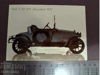 Carte poștală - mașină retro - Opel 1912