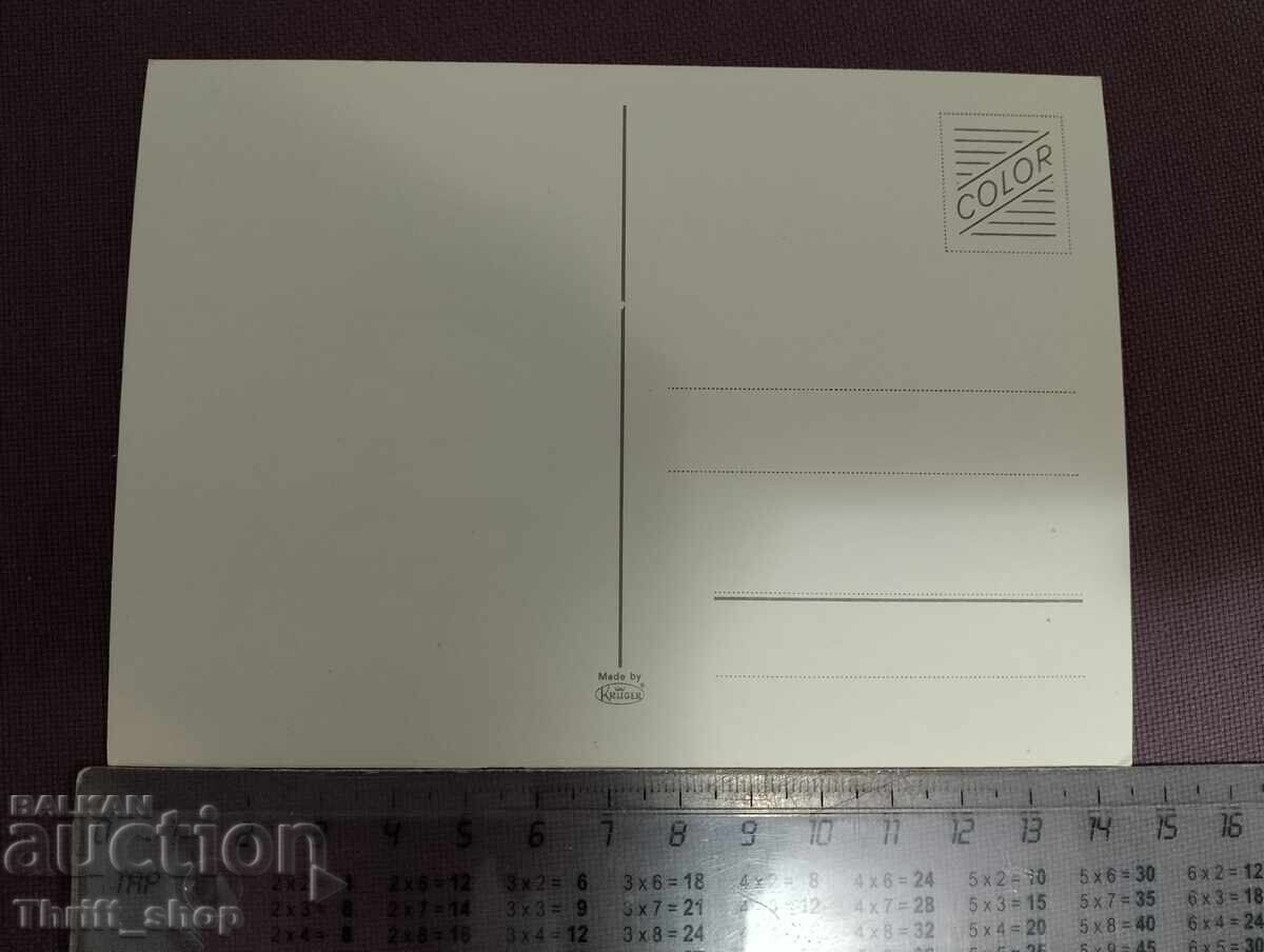 Пощенска картичка - ретро автомобил Panhard&Levassor 1894-18 с цена 11.11 лв. | € 5.68 Пощенска картичка - ретро автомобил Panhard&Levassor 1894-18 с цена 11.11 лв. | € 5.68