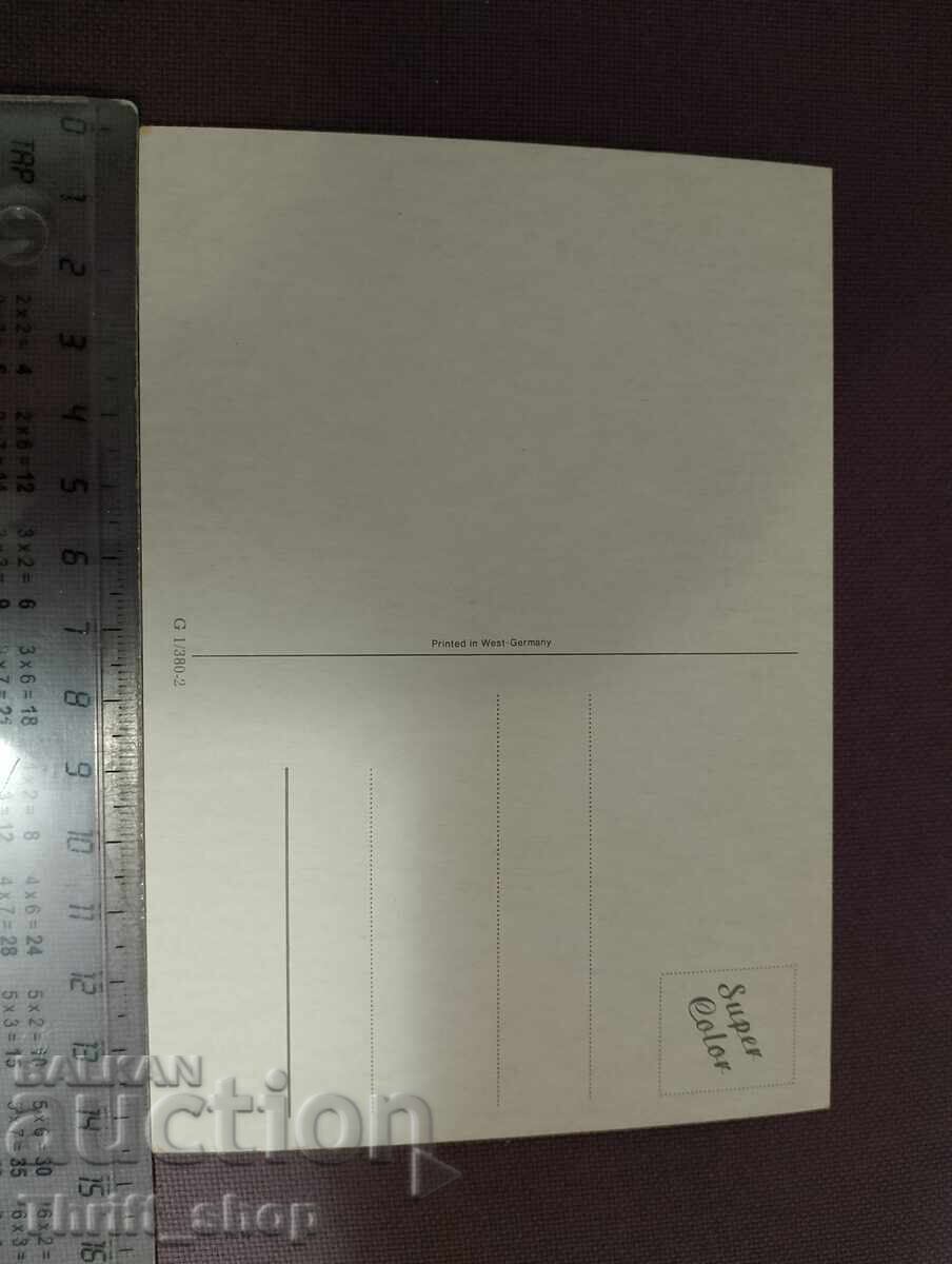 Пощенска картичка - ретро автомобил с цена 11.11 лв. | € 5.68 Пощенска картичка - ретро автомобил с цена 11.11 лв. | € 5.68