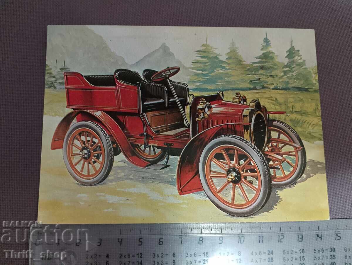 Пощенска картичка - ретро автомобил Пощенска картичка - ретро автомобил